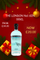 Gin: The London Gin (100cl) [I044]
