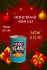 Heinz Baked Beans 400g x12 cans [HJHBB02]