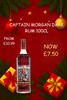 CAPTAIN MORGAN DARK RUM 100CL (L035)