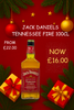 Whisky: Jack Daniel's Tennessee Fire (1Ltr) [A077]