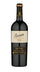 BERONIA GRAN RESERVA 75cl [D110]