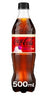 Coca-Cola ZERO CHERRY 50CL x12 [S334]