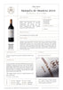 Spain (Rioja) : Marques de Murrieta Reserva (75cl) [D006]