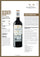 Spain (Rioja): Marques de Riscal Reserva (75cl) [D056]
