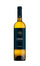 LUSCO ALBARINO 75cl [D195]