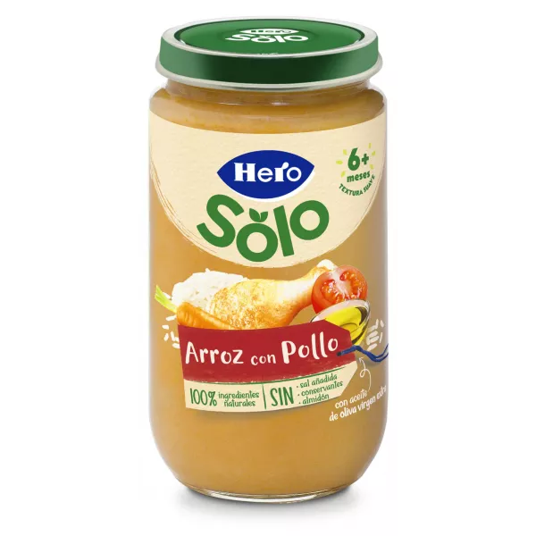 Hero Potitos Chicken & Rice 12x235g [HERO09]