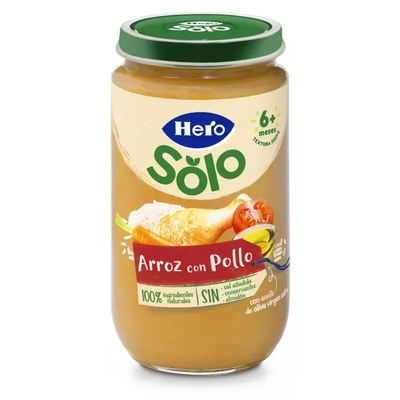 Hero Potitos Chicken & Rice 12x235g [HERO09]