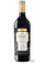 Marques de Riscal Gran Reserva (75cl) [D057]