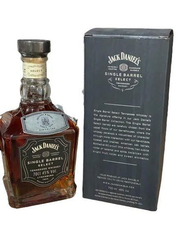 Whisky: Jack Daniel's Single Barrel (70cl) [A075]