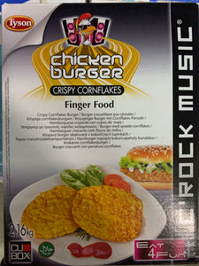 Crispy Chicken Burgers 90gr 1x2kg (BORCB01)