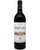 ARZUAGA RESERVA 75cl [D209]