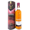 WHISKY: GLENFIDDICH PERPETUAL VAT03 (0.70 cl.) [ A232 ]